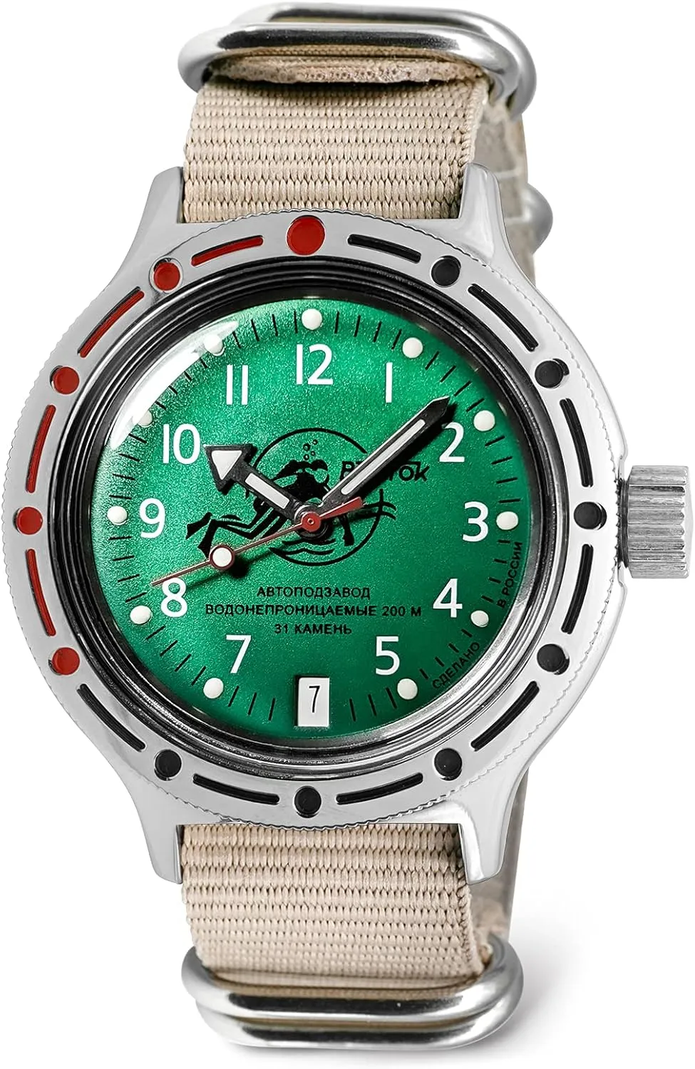 | Amphibia 420386 |Fashion | Business | Casual Men's Watches VOSTOK | Scuba Dude Amphibian Automatic Self-Winding Russian Diver Wrist Watch | uphold availability knot permanence WR 200 m 