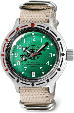 | Amphibia 420386 |Fashion | Business | Casual Men's Watches VOSTOK | Scuba Dude Amphibian Automatic Self-Winding Russian Diver Wrist Watch | uphold availability knot permanence WR 200 m 