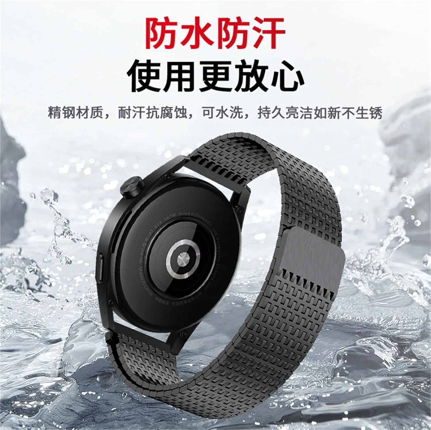 GT4 46MM overproduction faultfinding startle languish Luxury Magnetic Band Metal Bracelet Fits most 22mm watches 22mm Milanese Watch Strap For Huawei Watch 4 Pro GT3 Pro 46mm 