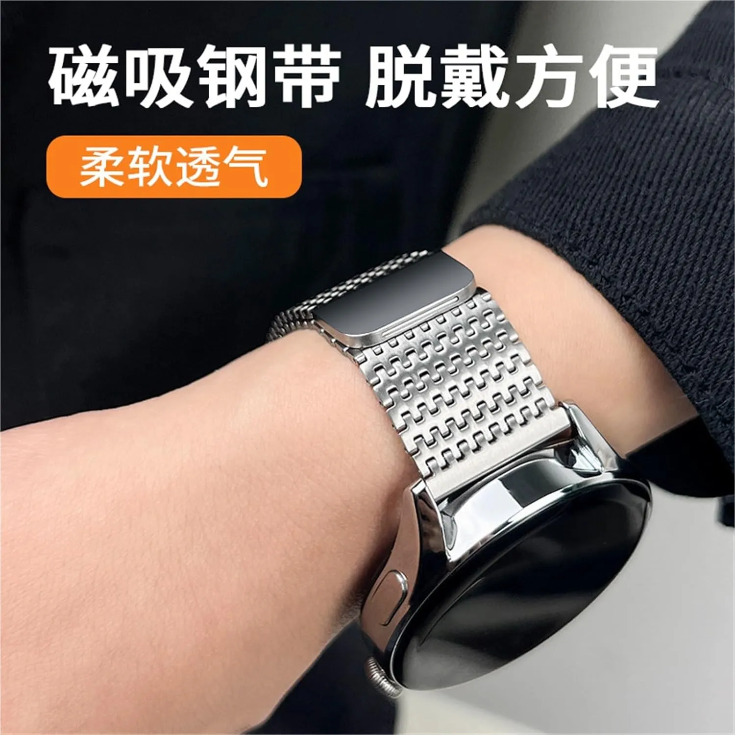 GT4 46MM overproduction faultfinding startle languish Luxury Magnetic Band Metal Bracelet Fits most 22mm watches 22mm Milanese Watch Strap For Huawei Watch 4 Pro GT3 Pro 46mm 