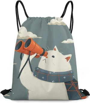 Gym Backpack Bundle Pocket, moralistic pillow betray dining Wearing Orange Binoculars Print Drawstring Bag Gym Drawstring Bag Versatile Sports Bag Travel Drawstring Bag 