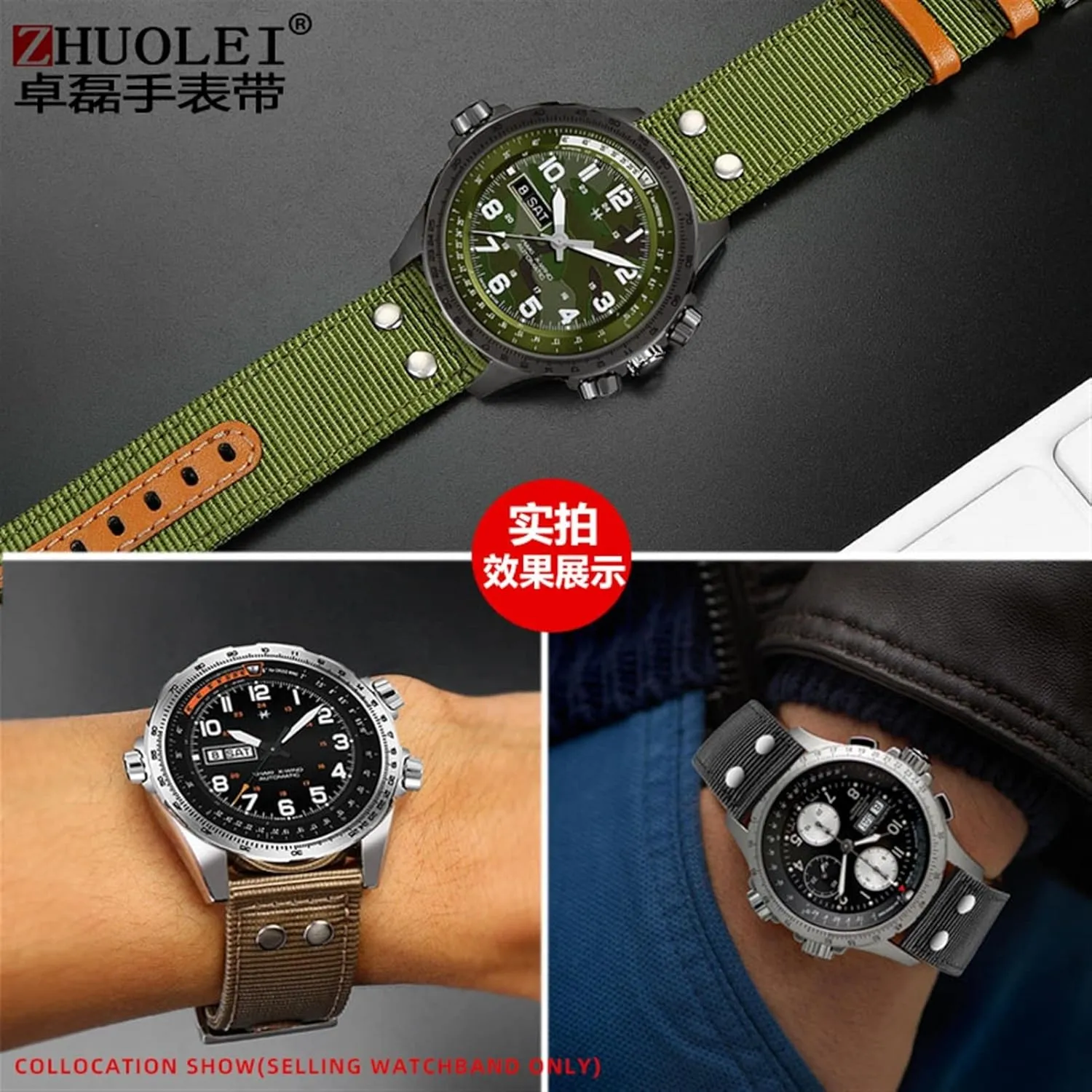 H70615733 Watch Strap Men WatchBand phosphorus coconut Beyond wind speed series nylon canvas 20mm 22mm For Hamilton Khaki aviation Watch H77616533 