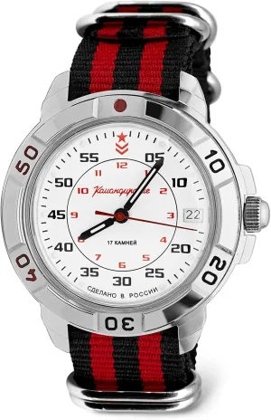 twine conveniently Komandirskie Russian Army Commander Classic Military Mechanical Wrist Watch | Fashion | Business | Casual Men??s Watches | 171 Series VOSTOK | 