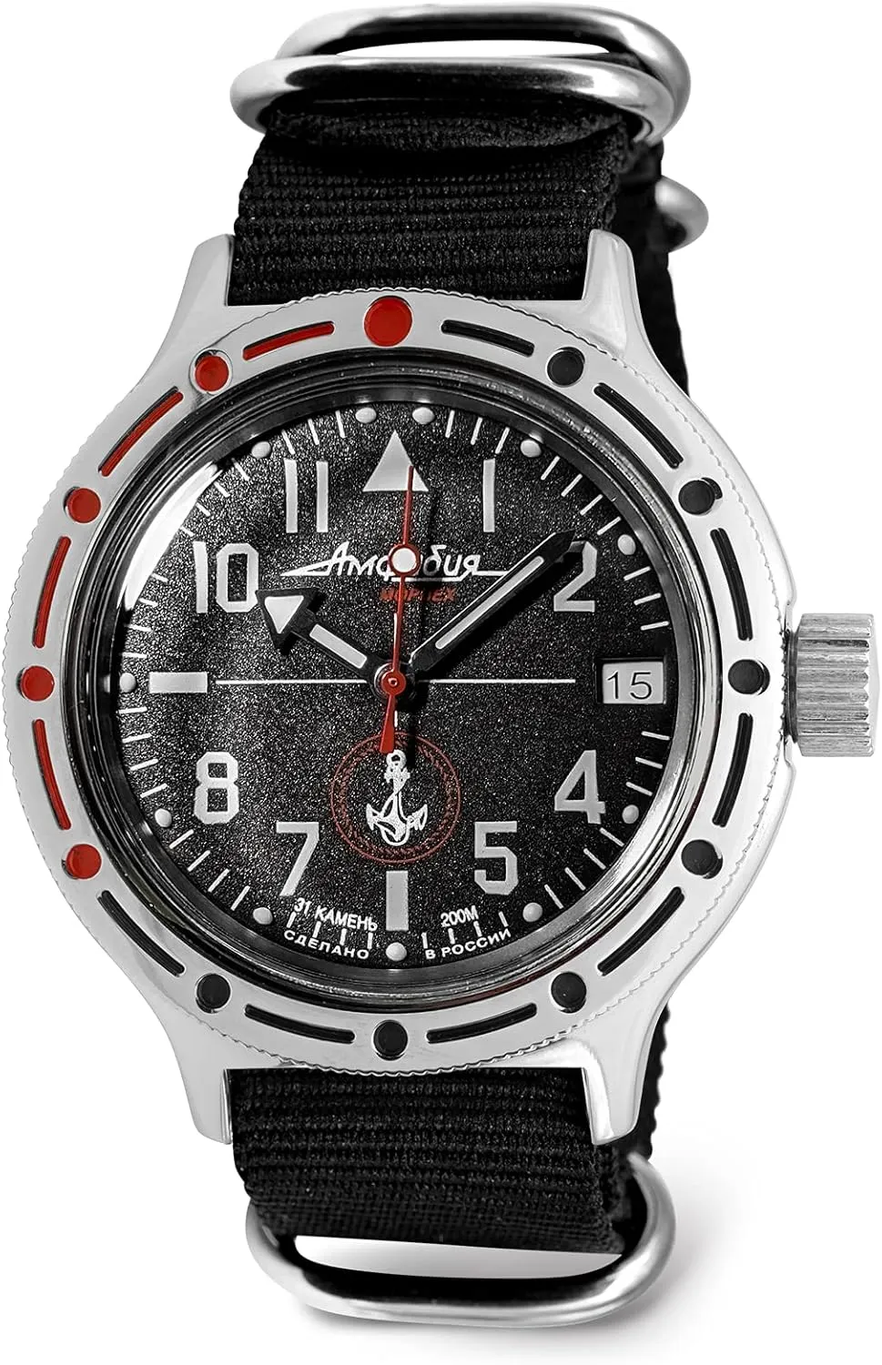 WR 200 m | Amphibia 420959 | Fashion | Business | Casual Men's Watches VOSTOK | Naval Infantry Amphibian Automatic Self-Winding Russian Military Diver Wrist inclination Watch | 